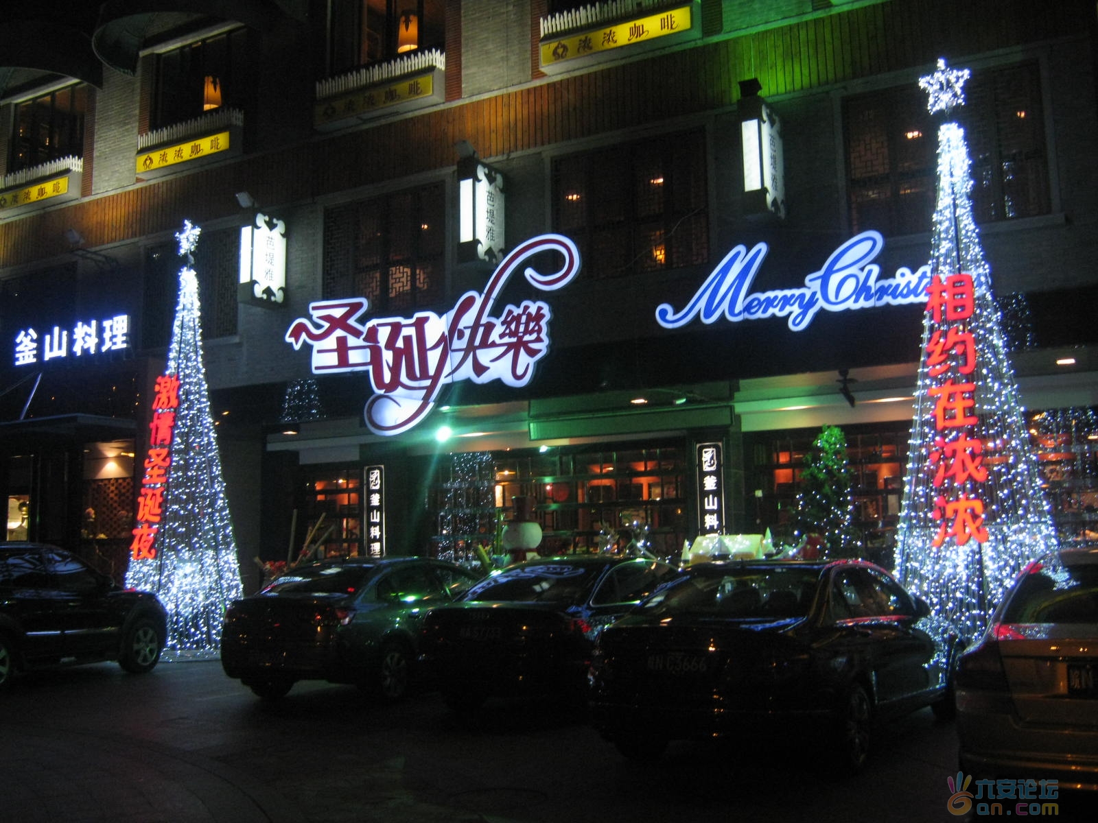 IMG_6560.JPG