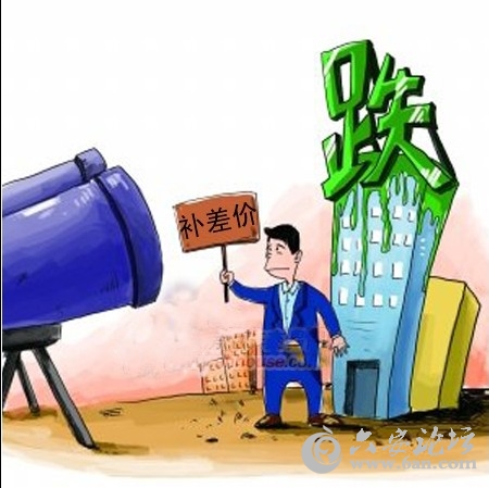 QQ截图20111216114211.jpg