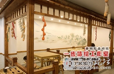 乡味馆大厅墙绘.jpg