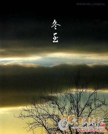 20111222071433565.jpg