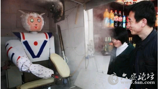 QQ截图20111223110501.png