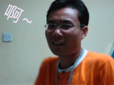 201112611638905.gif