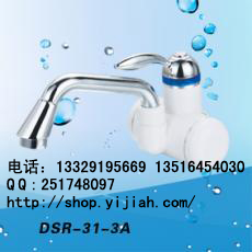 樱花正品即热水龙头含型号g (2).jpg