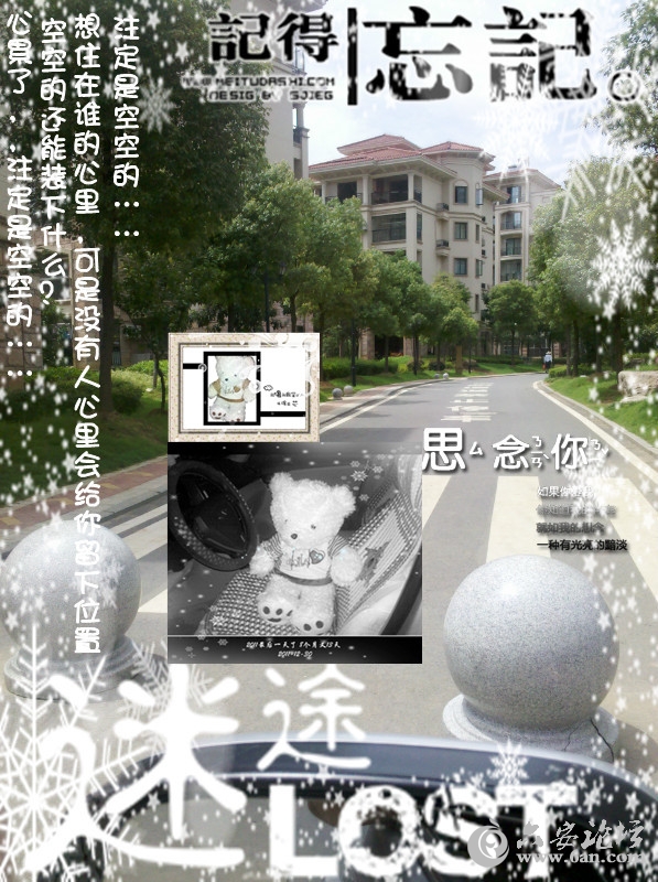 psu (1)_副本_副本.jpg