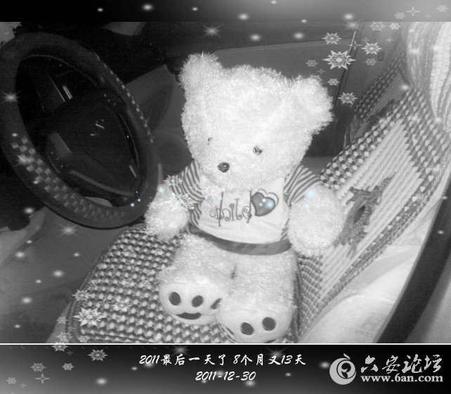 psu_副本.jpg