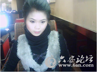 QQ截图20111215012652.png