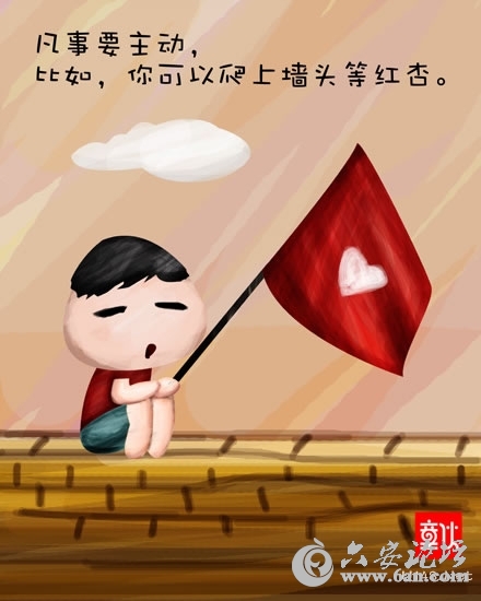 b3df920a04.jpg