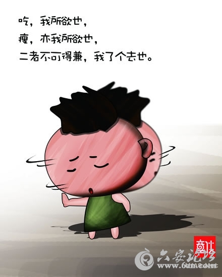f81fa31d9c.jpg