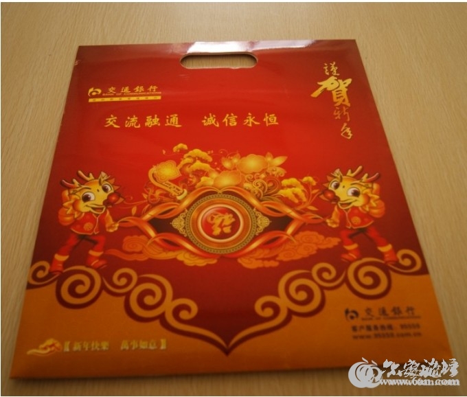 QQ截图20120111120400.jpg