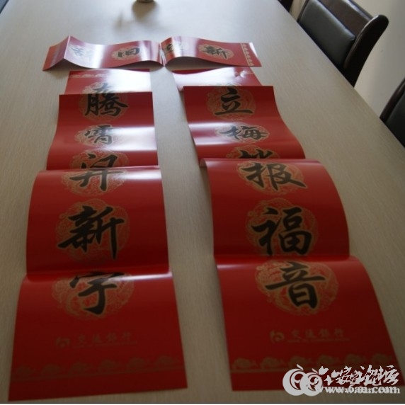 QQ截图20120111120344.jpg