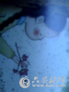 IMG0116142700.jpg