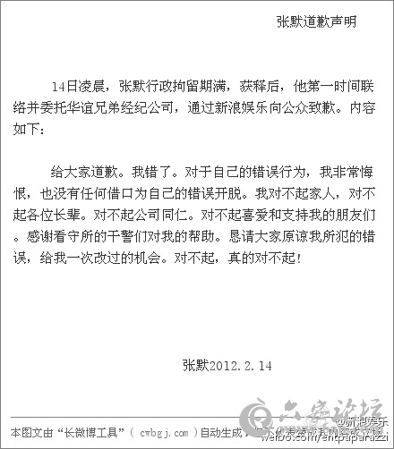 QQ截图20120214084603.jpg