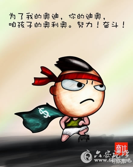 1a15adfbd2.jpg 1a15adfbd2.jpg