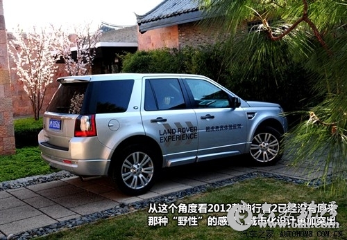 w_20120228224903499207.jpg