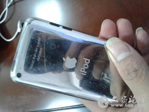 2012-03-08 08.33.15.jpg