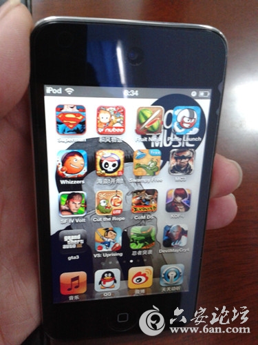 2012-03-08 08.34.09.jpg