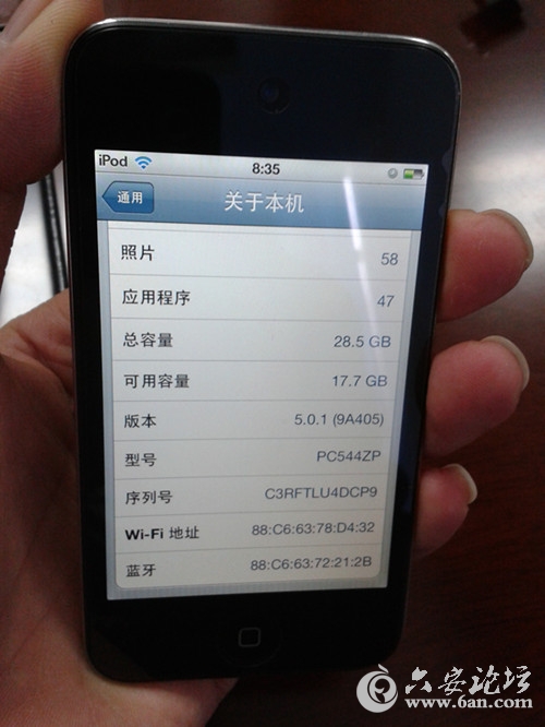 2012-03-08 08.35.35.jpg