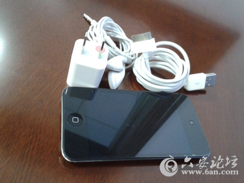 2012-03-08 08.39.00.jpg