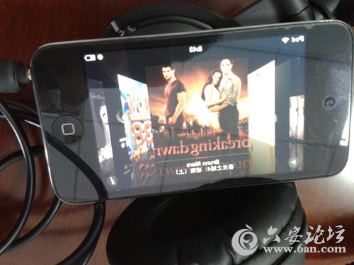 2012-03-08 08.43.18.jpg