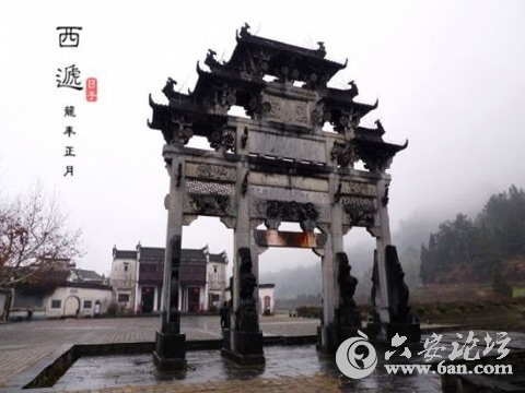 6DE5CA79221C5BCB243B1E789AD3EA4B.jpg 6DE5CA79221C5BCB243B1E789AD3EA4B.jpg