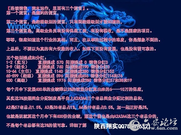 20120212211205.jpg