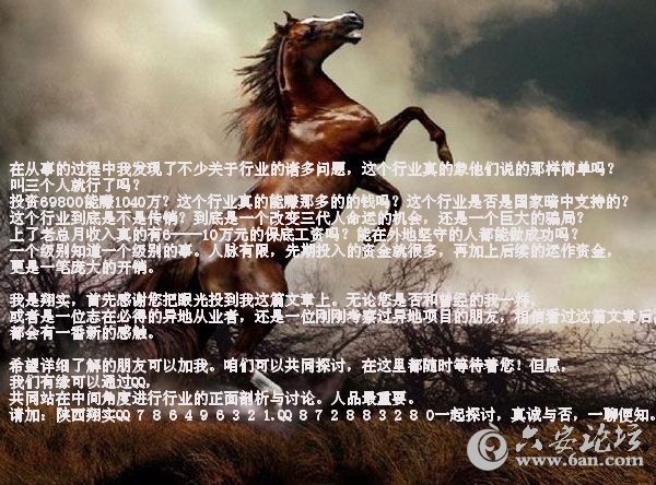 20111218215527.jpg 20111218215527.jpg