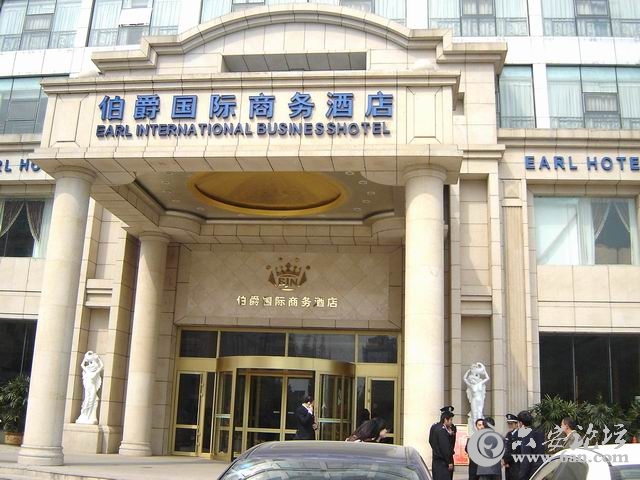 六安伯爵伯爵商务酒店.jpg
