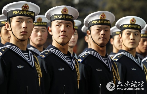 chinanavy.jpg