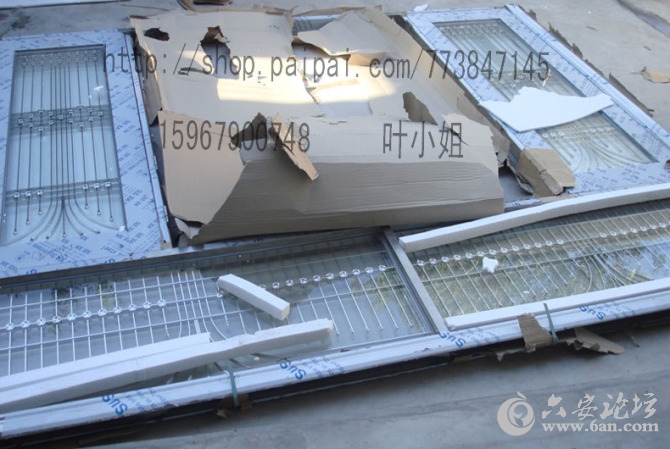 紫阁门居http://shop.paipai.com/773847145