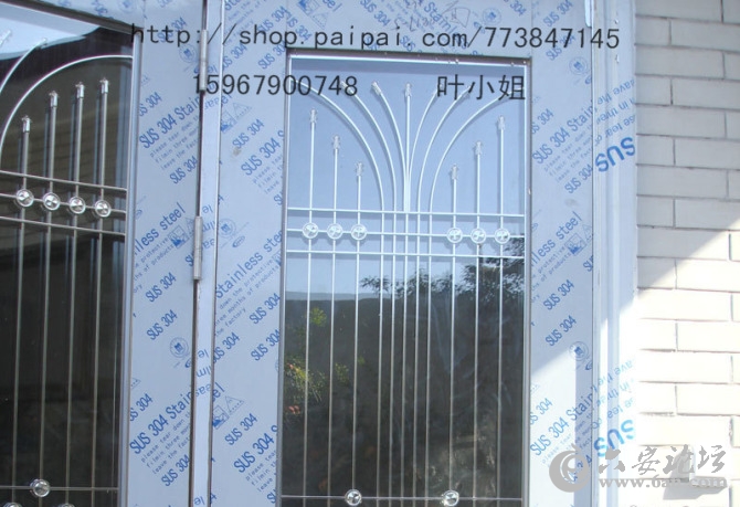 紫阁门居http://shop.paipai.com/773847145