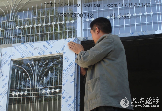 紫阁门居http://shop.paipai.com/773847145