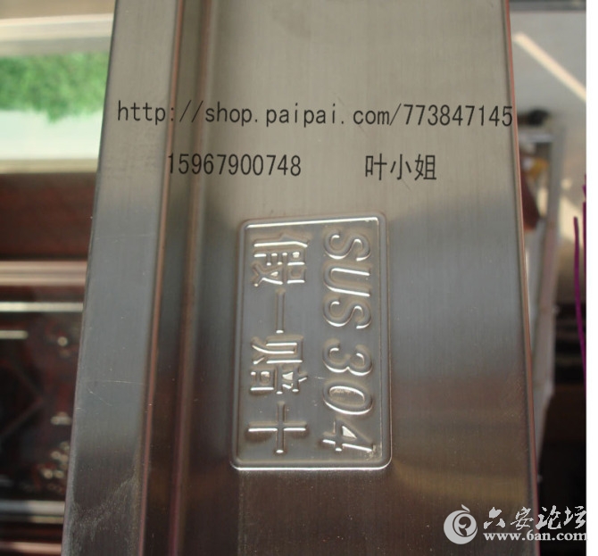 紫阁门居http://shop.paipai.com/773847145