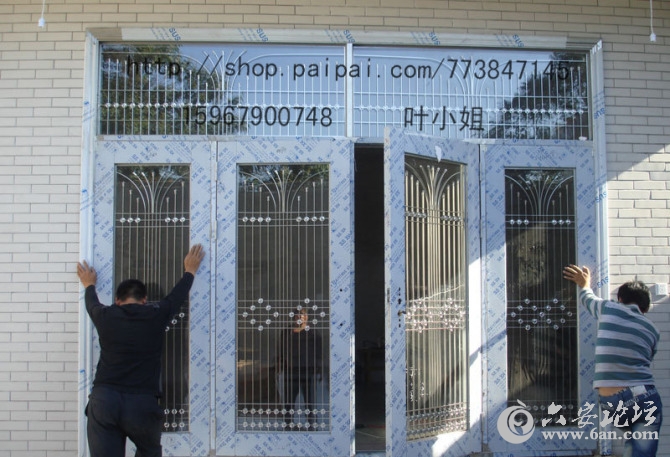 紫阁门居http://shop.paipai.com/773847145