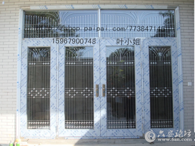 紫阁门居http://shop.paipai.com/773847145