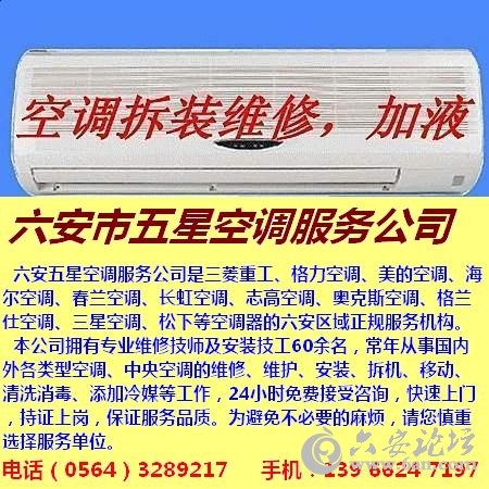 080604ilhzhyb7hiwtjofb.jpg