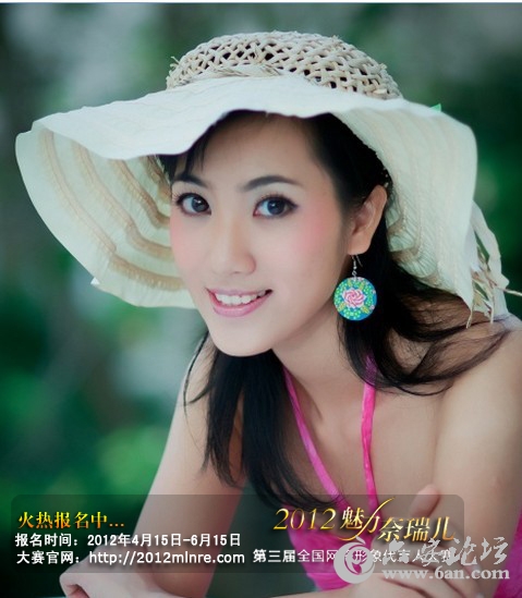 No.336 吉野依副本.jpg