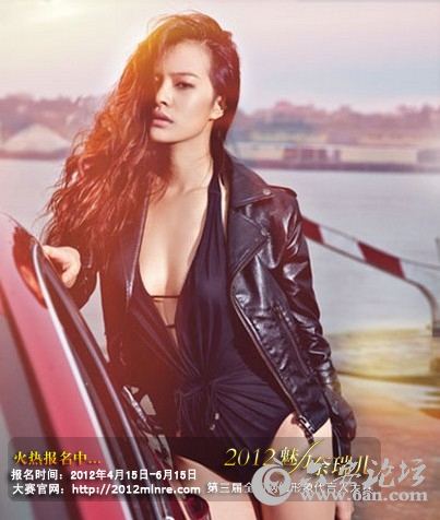 No.411 刘格丽副本.jpg