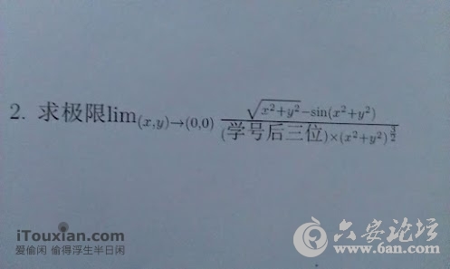 1335918293718.jpg 1335918293718.jpg