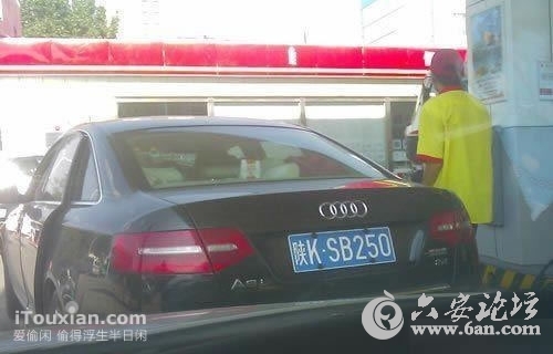 1335918475281.jpg 1335918475281.jpg