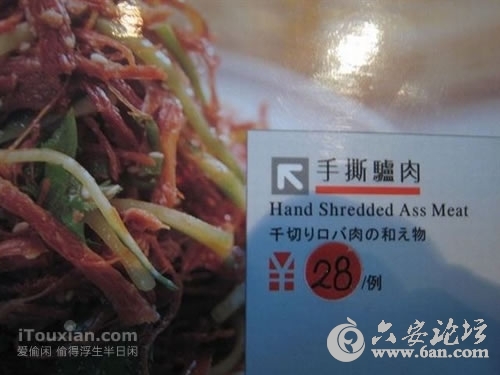 1335918637122.jpg 1335918637122.jpg