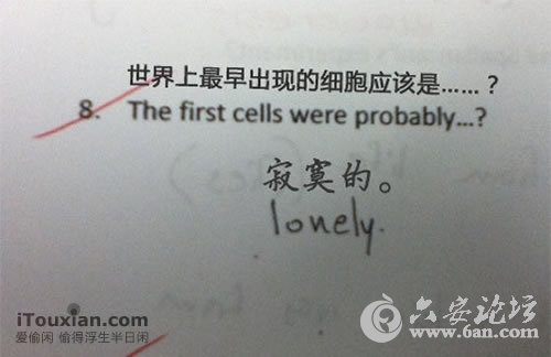 1335918821148.jpg 1335918821148.jpg