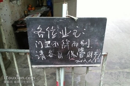 1335918871299.jpg 1335918871299.jpg