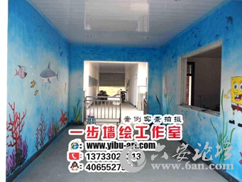 六安幼儿园墙绘-霍邱蓝天幼儿园.jpg