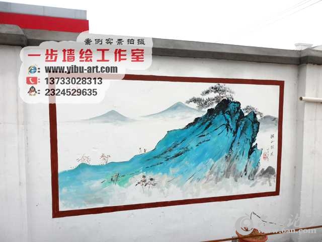 六安墙体彩绘工地字画.jpg