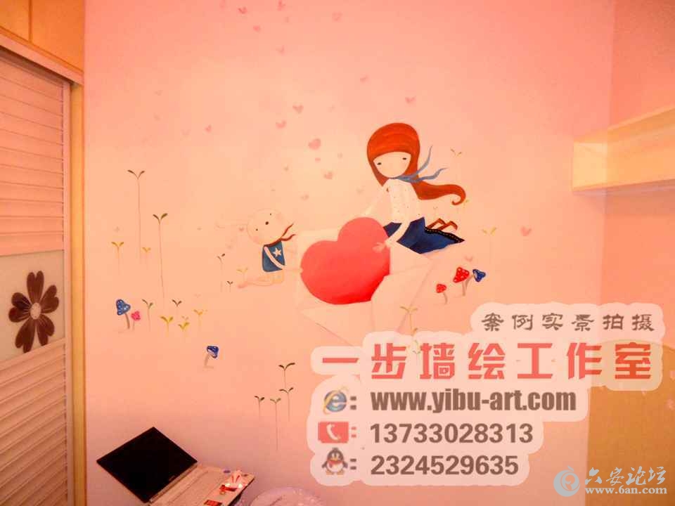 六安墙绘儿童房03.jpg