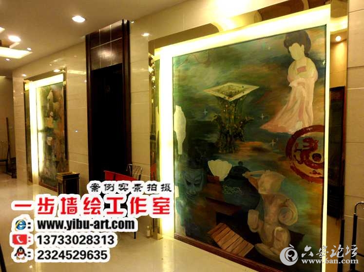 六安墙绘酒店大厅01.jpg