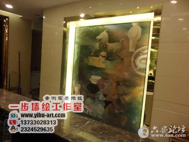 六安墙绘酒店大厅.jpg
