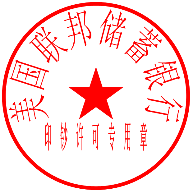 印章1.PNG