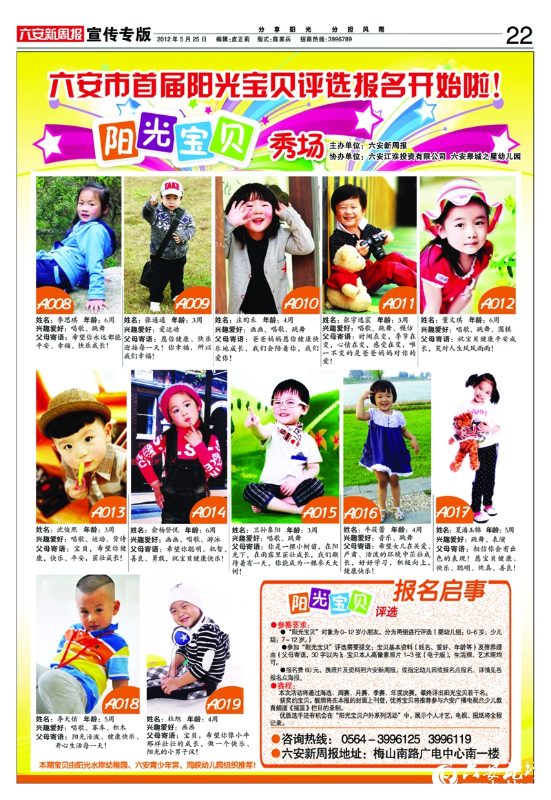 第2.jpg
