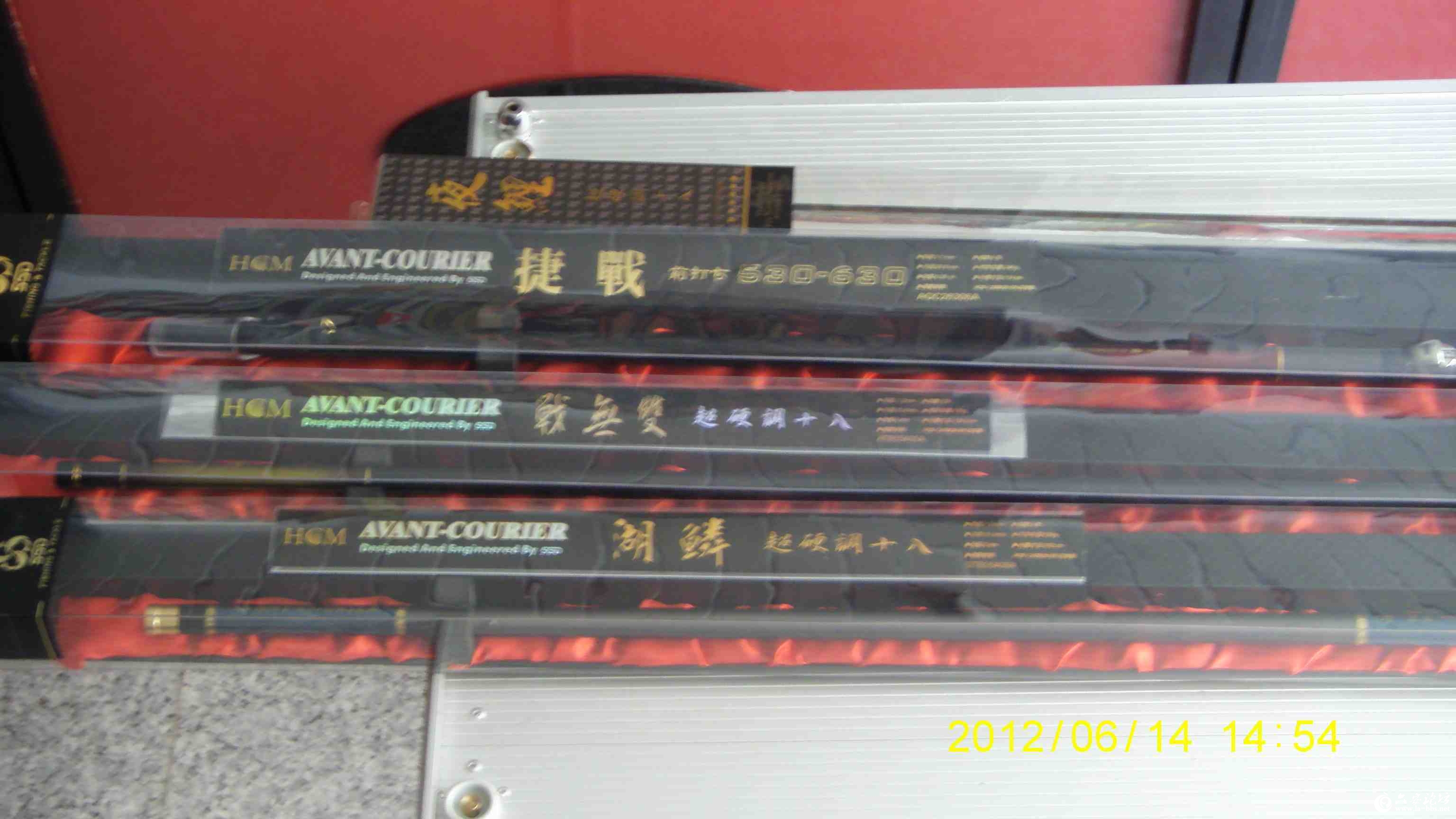 水上貂系列钓竿